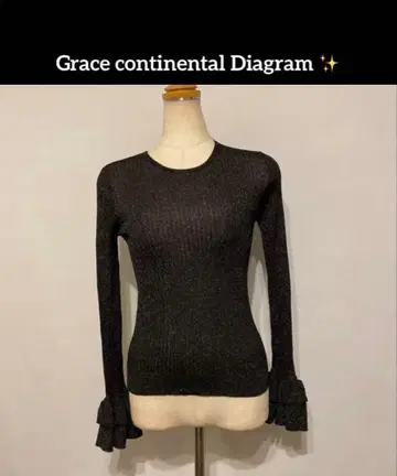 그레이스 콘티넨탈 diagram 리브 니트 라메 프릴 36