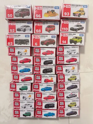 토미카 & 포켓토미카 묶음 판매