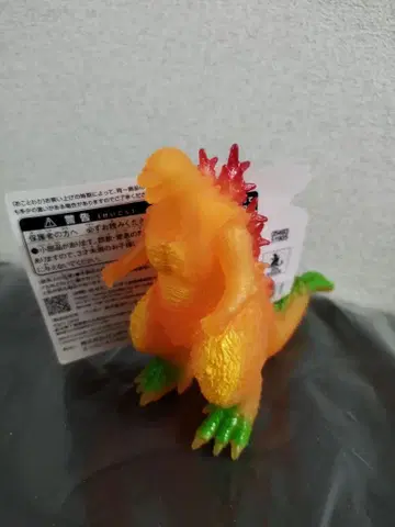 고질라 JAPAN GODZILLA 피규어