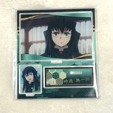 귀멸의 칼날 토키토 무이치로 BIG 메모리즈 아크릴 스탠드