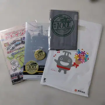 도큐 전철 세타가야선 개통 100주년 굿즈