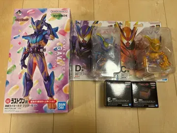 가면라이더 제츠 가면라이더 가브 제일복권 라스트 원상 C상 D상 E상