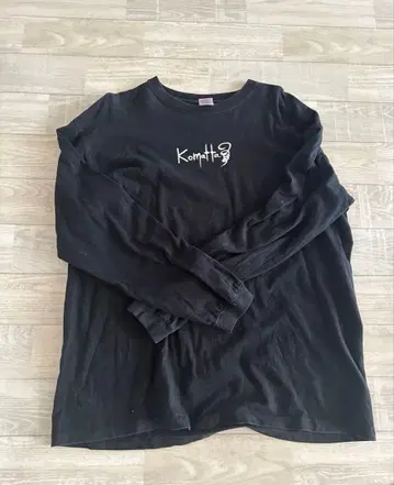 자아자아 곤란한 셔츠