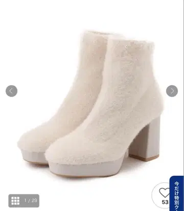 에스페란자 화이트 퍼 숏부츠 하이힐 펄 장식