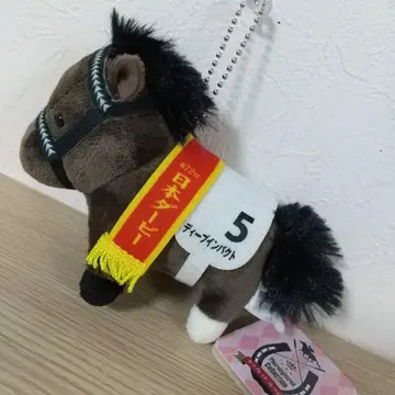 새상품 서러브레드 컬렉션 딥 임팩트 마스코트 볼체인