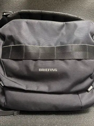 브리핑 메신저 백