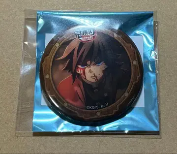 캔뱃지 토미오카 기유