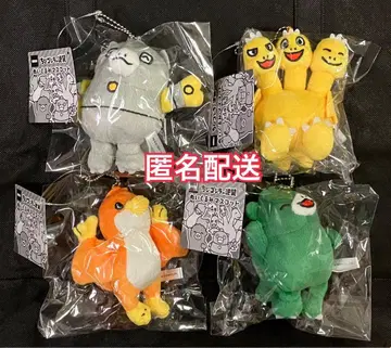 남코 한정판 치비 고질라의 역습