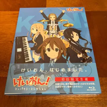 케이온! 컴팩트 컬렉션 Blu-ray 미사용 새상품