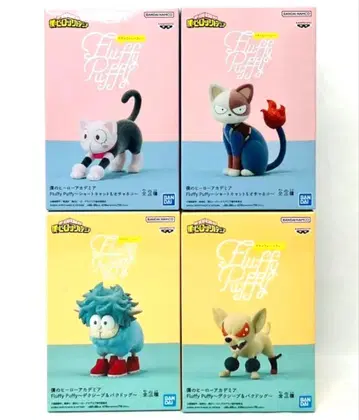 히로아카 Fluffy Puffy 플러피 수수료 피규어 4종 세트