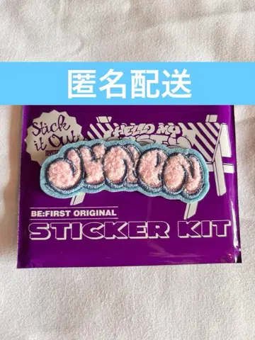 BE:FIRST 모코모코 자수 스티커 JUNON 주논