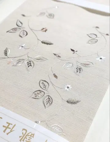 밤누에 명주 수직 수자수 나고야 오비(약 24cm)