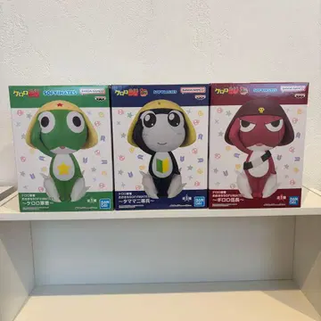 커다란 SOFVIMATES 개구리 중사 케로로 타마마 이등병 기로로 하사