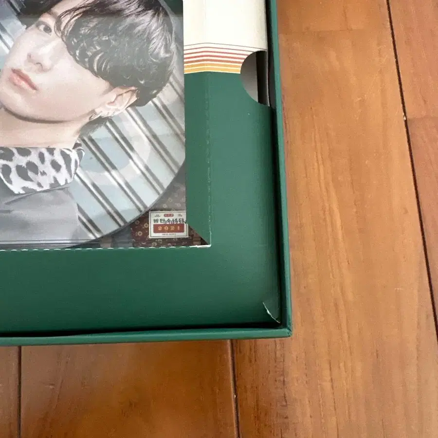 4번째 상품 이미지