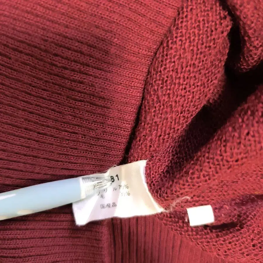 6번째 상품 이미지