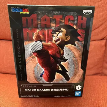 드래곤볼 MATCH MAKERS 손오공 피규어
