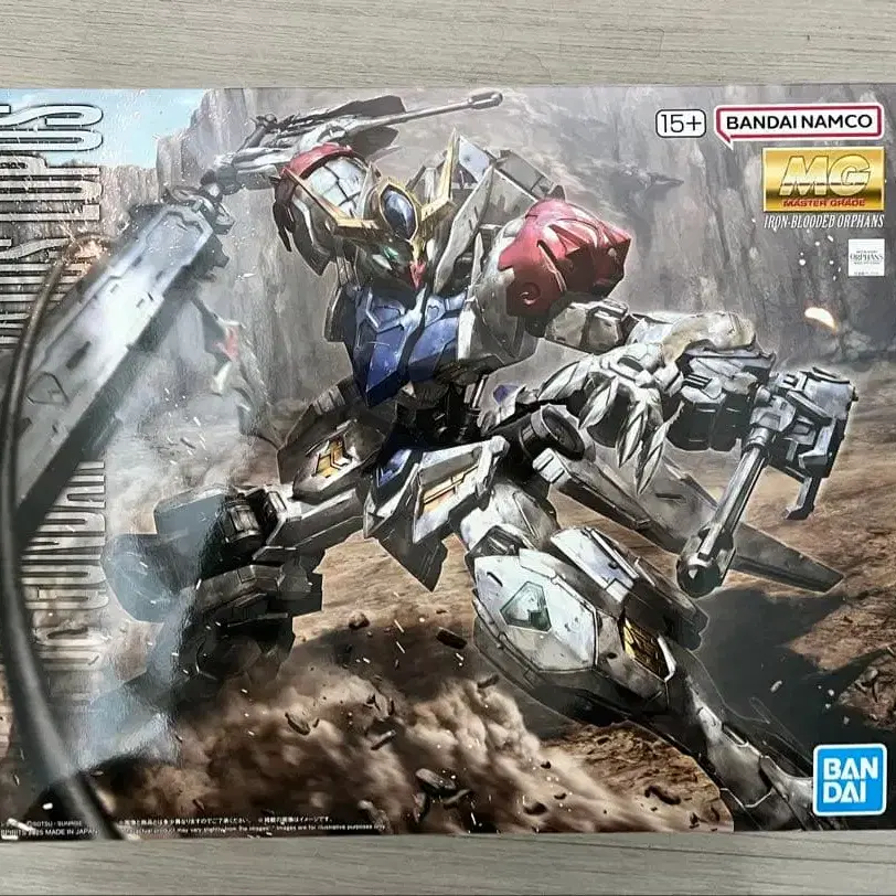 1번째 상품 이미지