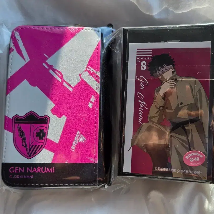 貴重盤　NARUMI SEED 貴重盤 NARUMI SEED 貴重盤 NARUMI SEED