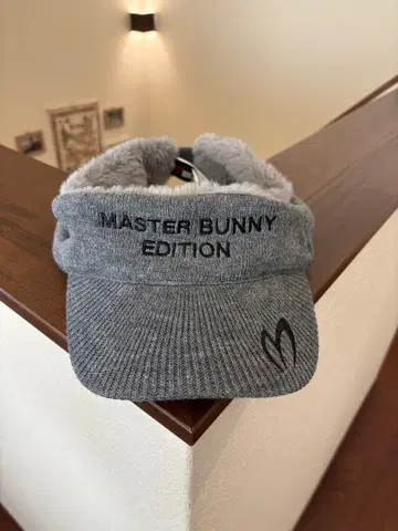 MASTER BUNNY EDITION 바이저 그레이