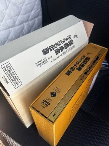 가부키좌 마지막 공연 제7권 DVD BOOK