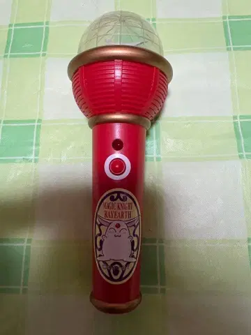 마법기사 레이어스 모코나 완구