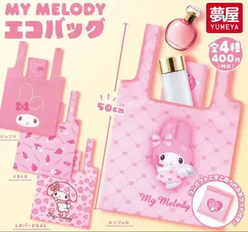 마이멜로디 에코백 컴플리트
