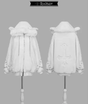 DimMoire BABY SHEEP 퍼 후드티 II White