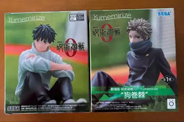 주술회전 Yumemirize 피규어 2체 세트