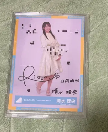 히나타자카46 옐로우 컬러 의상 시미즈리오 친필 브로마이드