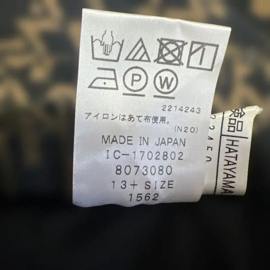 11번째 상품 이미지