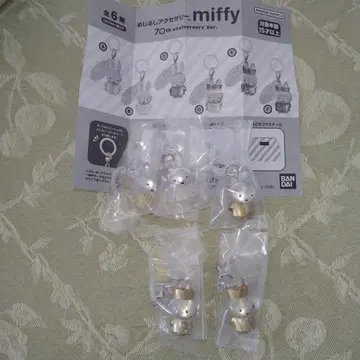 미피 메지루시 액세서리 70주년 기념일 버전 세미 컴프