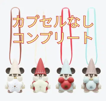 디즈니랜드 릴린린 캡슐 토이 전종 세트 모든 색상 세트