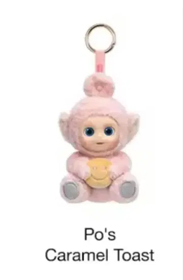 POP MART 텔레토비즈 [ Say Hello ] 시리즈