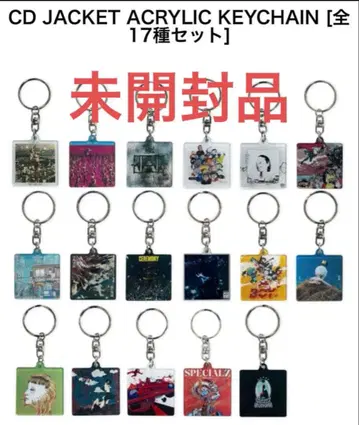 [ 미개봉품 ] King GnuCD 자켓 아크릴 키체인 컴플리트 세트