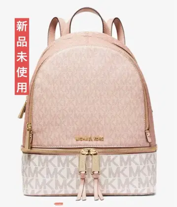 라스트 1점 [미사용 새상품] RHEA 지퍼 백팩 미디엄