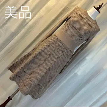 새상품급 YAMADAYA 니트 원피스