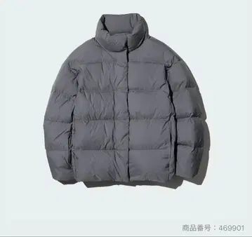 유니클로 파우더 소프트 다운 자켓 L 사이즈 그레이