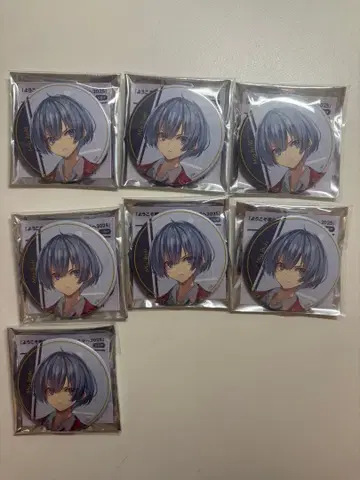 어서 오세요 실력 지상주의의 교실에 요 실력 페스티벌 캔뱃지 이부키