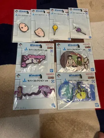 제일복권 HUNTER x HUNTER J상 러버 컬렉션 전 8종 세트