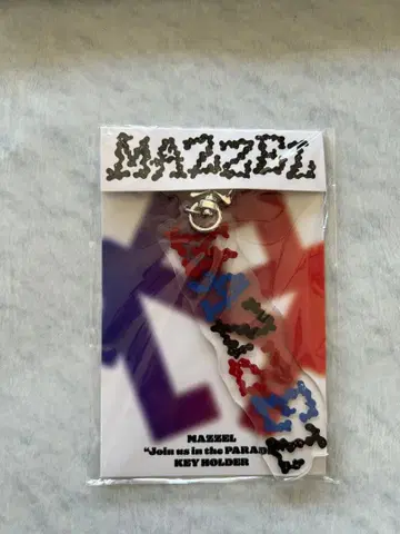 MAZZEL PARADE 키링 미사용 새상품