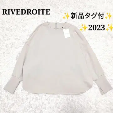 택 포함 새상품 2023 리브 드와 종이상자 판초 풀오버