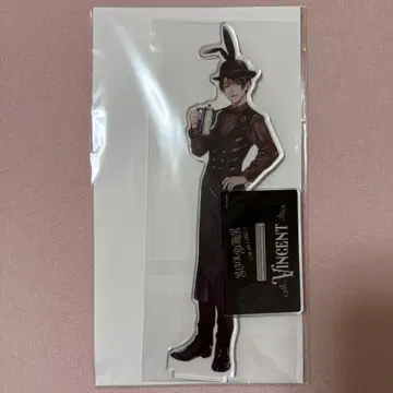 블랙 집사 아크릴 스탠드