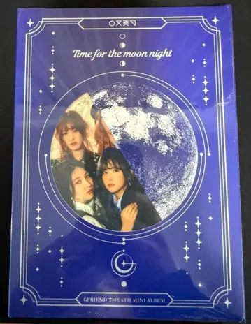 GFRIEND Time for the moon night (Moon)