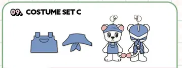 2025 일본 팝업 스토어 한정판 이동욱 우크동 코스튬 세트 C