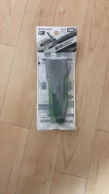 BX-00 커스텀 그립 클리어 블랙 Ver.