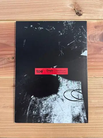 toe 25th ANNIVERSARY