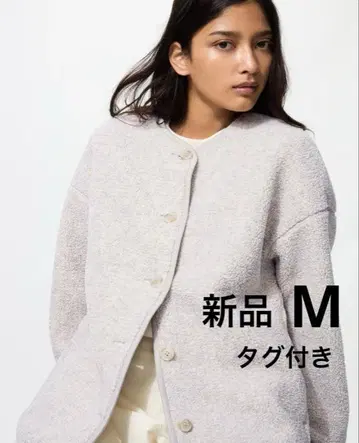 유니클로 보아 플리스 릴랙스 가디건 M 새상품 택 포함