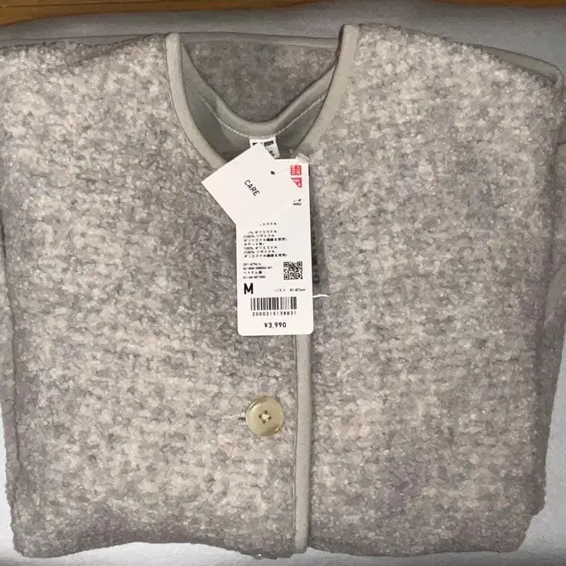 4번째 상품 이미지