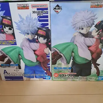 HUNTER x HUNTER 제일복권 라스트원 A상