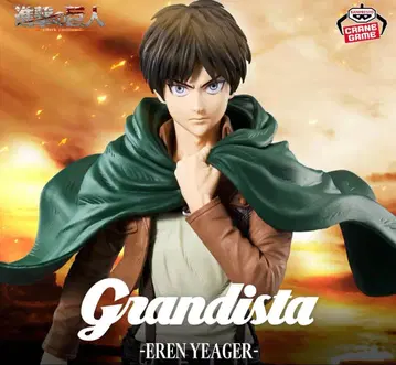 2세트 진격의 거인 피규어 엘렌 리바이 그란디스타